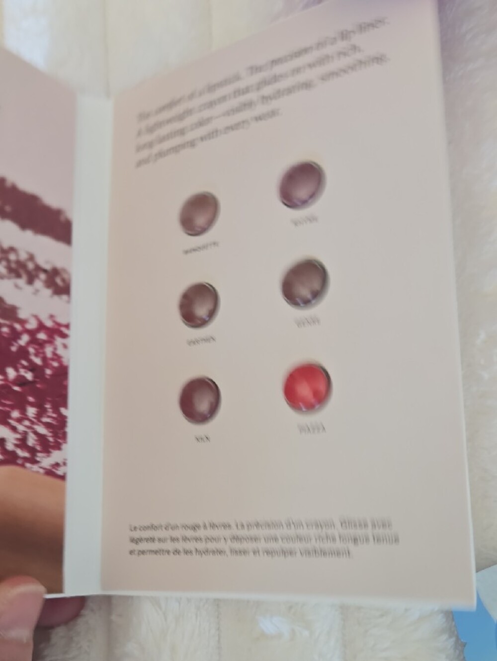 Sephora & Ulta - Picture 4 of 16